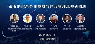 山東率先全面廢止消防技術(shù)服務(wù)機(jī)構(gòu)資質(zhì)證書(shū)，推動(dòng)行業(yè)市場(chǎng)化改革