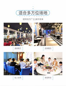 蒸汽海鮮火鍋加盟 小投資，大回報(bào)的餐飲創(chuàng)業(yè)新選擇